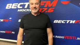 Человек Z