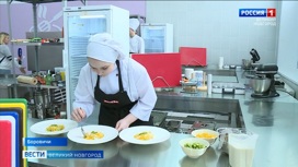 В Боровичском техникуме общественного питания открылись современные мастерские для подготовки поваров и кондитеров