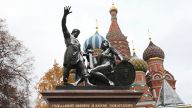 Монумент Минину и Пожарскому открыли после реставрации