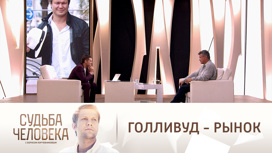 Олег Тактаров объяснил, почему сбежал из Америки