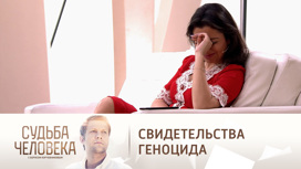 Маргарита Симоньян о том, за что ей было стыдно перед жителями Донбасса