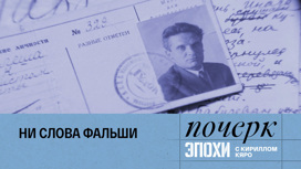 Юрий Олеша