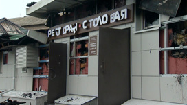 Суд отправил устроившего пожар в костромском клубе в СИЗО