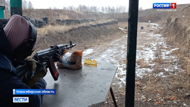Соревнования стрелков провели ко Дню разведчика в Новосибирске