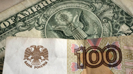 Биржевой курс доллара превысил 81 рубль