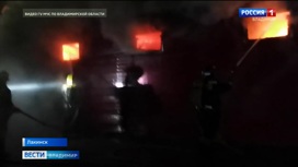 Пожарные тушили мебельную фабрику в Лакинске в течение трех часов