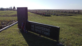 В ЛНР похоронили мирных жителей, замученных ВСУ