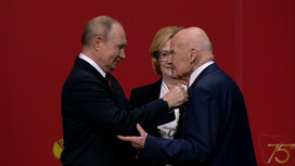 Владимир Путин вручил награды сотрудникам ФМБА