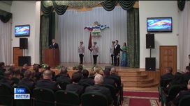Глава Башкирии Радий Хабиров поздравил сотрудников МВД с профессиональным праздником