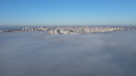 Волгоградцы наблюдали первый густой туман этой осенью
