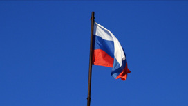 Берлинский суд разрешил демонстрацию российских флагов и символов