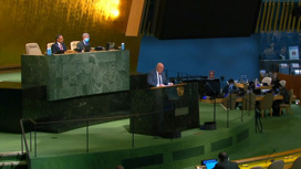 Небензя оценил проект резолюции Генассамблеи ООН