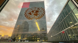Генассамблея ООН приняла проект резолюции о репарациях