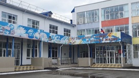 За школьные парты Туапсинского района сядут 520 детей из Херсонской области