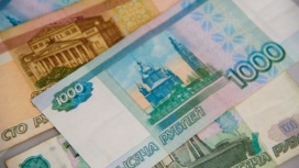 Жители Татарстана заплатят налогов почти на 9 млрд рублей