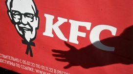 Польский франчайзи KFC продаст российский бизнес за 100 млн евро