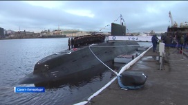 Как подводную лодку “Уфа” принимали в состав ВМФ России? – сюжет “Вестей”