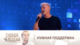 Олег Газманов высказался о завершении музыкальной карьеры
