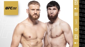 Россиянин Анкалаев проведет титульный бой в UFC
