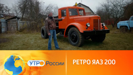 Ретро-грузовик из СССР