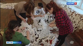 В Белгороде волонтеры плетут маскировочные сети