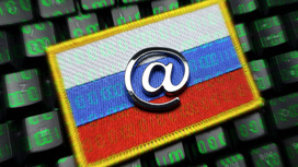 Суд отказал "Москвариуму" в иске к американскому регистратору доменов