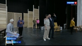 Уфимский театр представил свою постановку на фестивале "Мост дружбы" в Йошкар-Оле