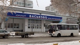 На 8 месяцев главным аэропортом Поморья станет "Васьково"