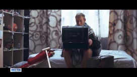 На телеканале “Башкортостан 24” смотрите фильм Эдуарда Парри "О, счастливчик!"