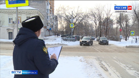 Прокуратура проверила уборку хабаровских дорог и тротуаров от снега
