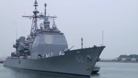 США отвергли обвинения в адрес своего крейсера