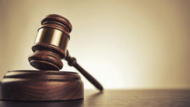 Конституционный суд признал неконституционной норму Кодекса об административном правонарушении (КоАП)