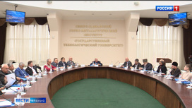 Межрегиональная конференция "Северный Кавказ – территория мира" прошла на базе СКГМИ