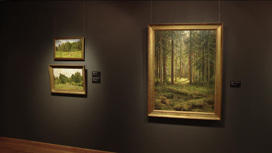 Картины Шишкина из Русского музея представлены на выставке в Ярославле