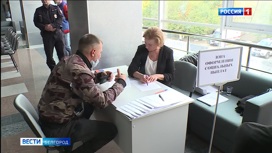 В Белгородской области действуют различные меры соцподдержки для участников СВО