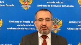 Посол РФ в Канаде посоветовал Оттаве не лезть с критикой чужих законов