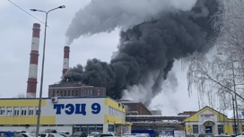 Два человека пострадали при пожаре на пермской ТЭЦ