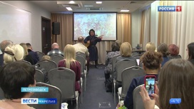 Сохранение эпических традиций народов России обсудили в Петрозаводске