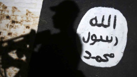 Ликвидирован главарь террористического "Исламского государства"