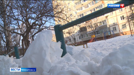 Более 500 жалоб на неубранный снег: сотрудники Госжилнадзора вышли с инспекцией на улицы Хабаровска