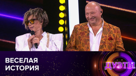 Какие отношения связывают Гальцева и Воробей