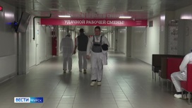 В Курской области "Мираторг" планирует трудоустроить около тысяч новых сотрудников