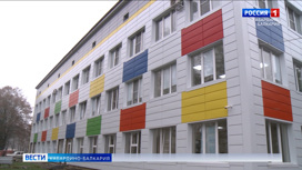 В Нальчике завершается реконструкция Республиканского детского клинического центра