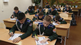 Екатеринбургские кадеты написали письма военнослужащим, находящимся в зоне СВО