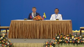 Россия и Мьянма нацелились на активное развитие двусторонних отношений