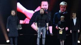 Бурятский театр "Байкал" признан лучшим национальным театром в стране