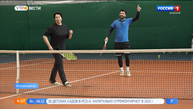 В академии тенниса "Асгард" прошел благотворительный турнир