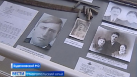 В ставропольском селе Прасковея открыли новый мемориал советским воинам