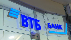 ВТБ покупает банк "Открытие" за 340 млрд рублей