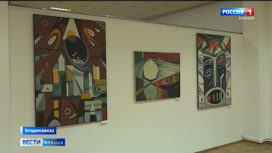 Персональная выставка Бориса Алборова открылась во Владикавказе